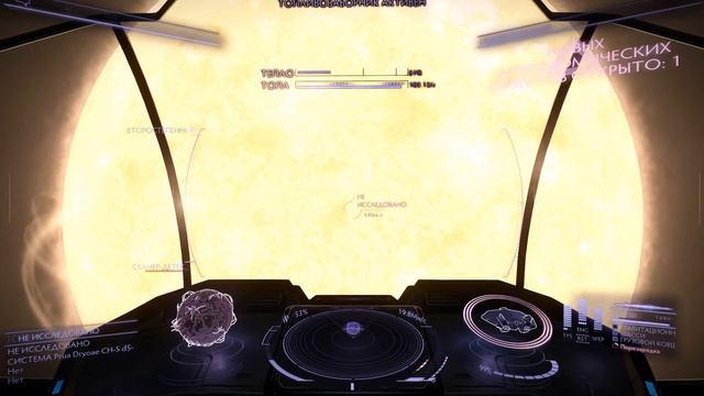 Elite Dangerous Horizons - Джекпот! серия 10 (Звезды эп2) смотреть онлайн