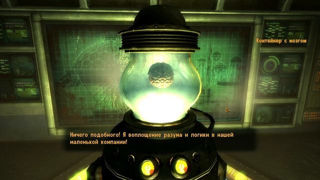 Вертится Волчок: Бунт Мозга в Old World Blues смотреть онлайн