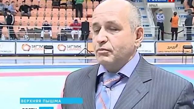 Чемпионат МВД России по рукопашному бою 2013 года г. Верхняя Пышма смотреть онлайн