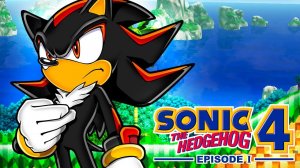 Shadow The Hedgehog in Sonic 4 Episode 1 | Sonic 4 Episode 1 Mods ⚡Gameplay