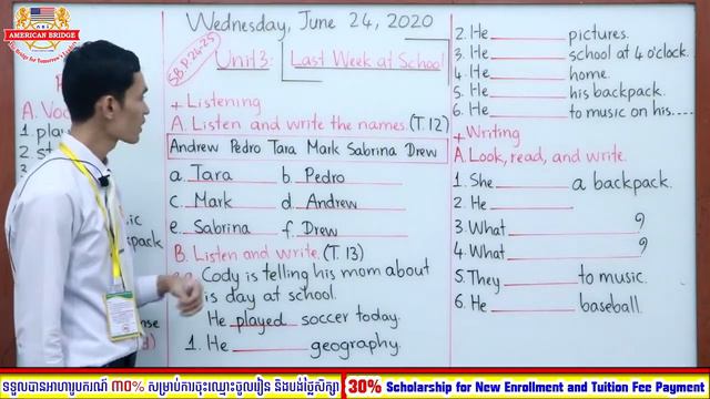 Level 3A/Wednesday, June 24, 2020/1st Session/Hang Out! 3/Unit 3: Last Week at School/Page: 24-25 смотреть онлайн