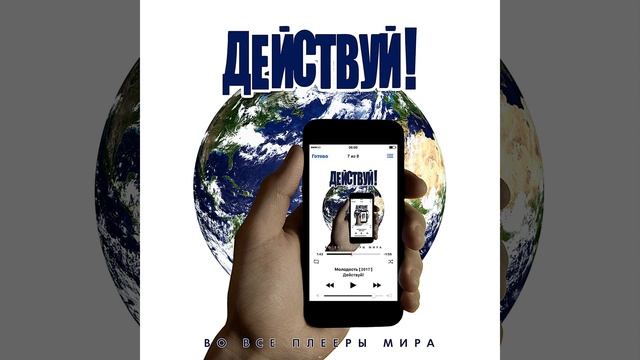 Велосипед смотреть онлайн