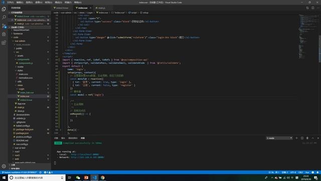 第7学时 2 0语法转3 0、setup、reactive、ref、isRef、toRefs смотреть онлайн