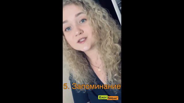 ПОЧЕМУ ВАЖНО ВЫПОЛНЯТЬ ДОМАШНЕЕ ЗАДАНИЕ? Часть 5