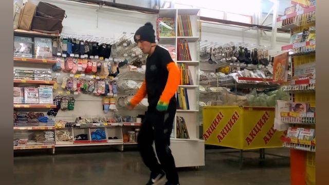 Шафл (Трек---Lyriq-Устроить рейв).mp4