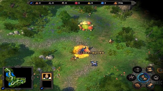 СТОИТ ЛИ ИГРАТЬ В Герои Меча и Магии 5? (ОБЗОР) смотреть онлайн