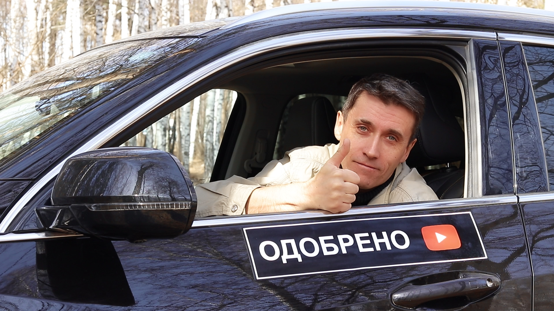 ВРЕМЯ ЛЕЧИТ НУЖНО ПРОСТО ЧУТЬ ПОДОЖДАТЬ Авто новости.mp4