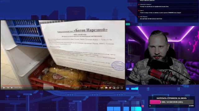 CUMMINGтаторБОРОД // ARTEM WOLF - самый бесполезный борец за "справедливость"! смотреть онлайн