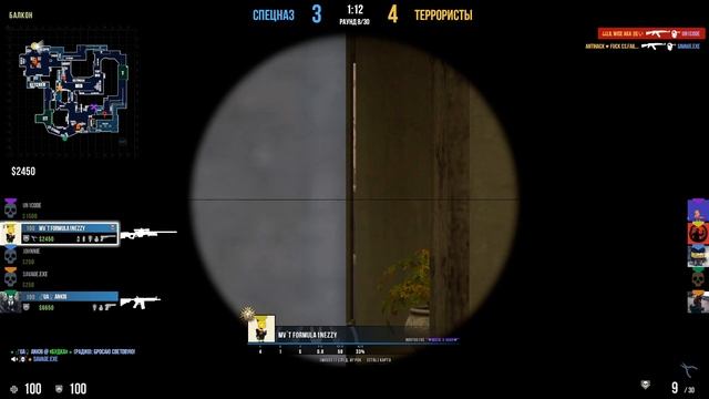 РЕШАЕТ ЛИ ПРИЦЕЛ В КС ГО?! ИГРАЕМ С ПРИЦЕЛАМИ ПОДПИСЧИКОВ В CS GO! смотреть онлайн