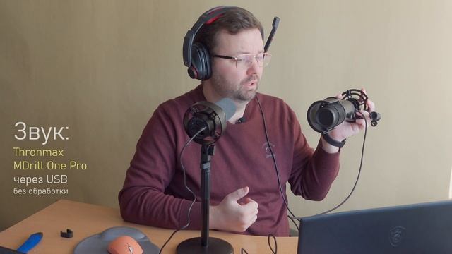 Недорогой динамический USB-микрофон? Fifine K688 смотреть онлайн