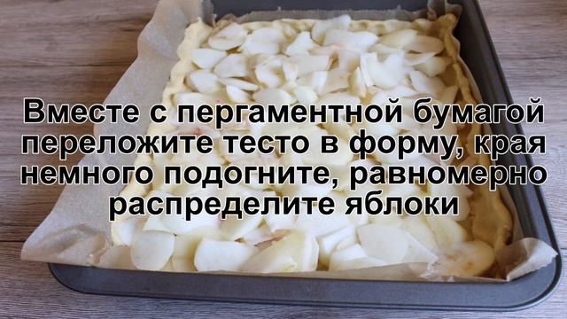 Кулинарные Ингредиенты