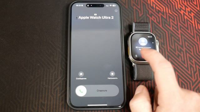 TWO INCOMING CALL IPHONE 15 PRO MAX TO APPLE WATCH ULTRA 2 OUTGOING CALL смотреть онлайн