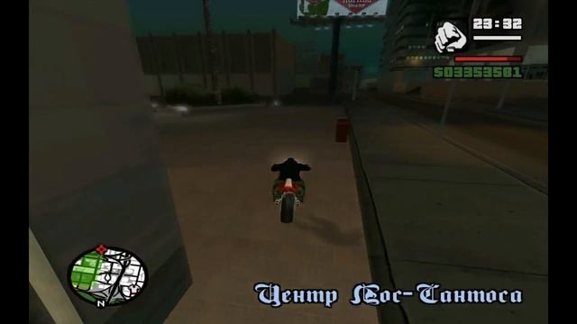 Мото трюки в Gta San Andreas #2 смотреть онлайн