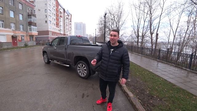 Обзор TOYOTA TUNDRA. За что её так любят и почему покупают в России. смотреть онлайн