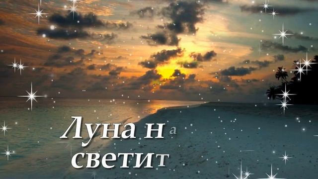 Добрый Вечер Хорошего Настроения! Пожелания Доброго Вечера! Красивое Пожелание с Добрым Вечером! смотреть онлайн