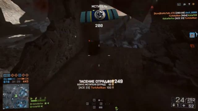 ЭМОЦИОНАЛЬНЫЙ МОНТАЖ| Battlefield 4, GTA 5 , Left 4 Dead 2 , CS:GO смотреть онлайн