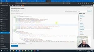 Настройка индексации сайта WordPress в Яндекс, Google, Mail, Bing