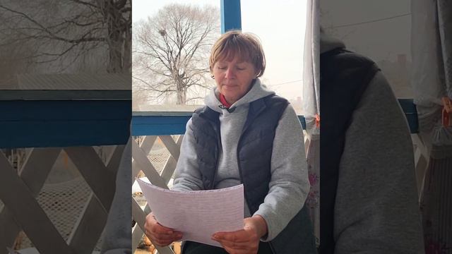 В чём ваше спасение? смотреть онлайн