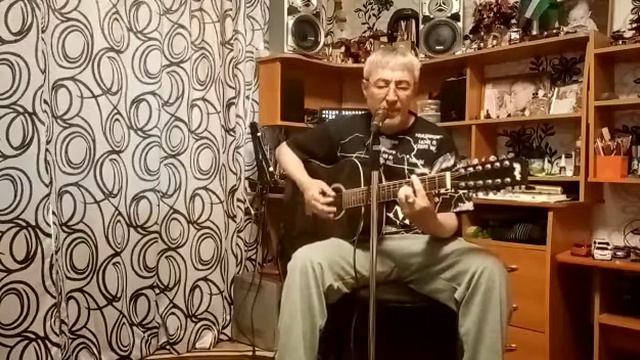 Гаврош (А.Я.Розенбаум) cover Борис Мамажанов. смотреть онлайн
