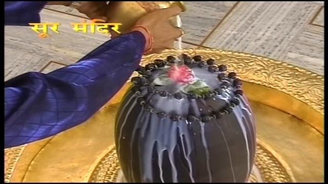 Om Mangalam Omkar Mangalam | शिव धून I (Dhoon, Mantra) I Hemant Chauhan | Shiv Dhun