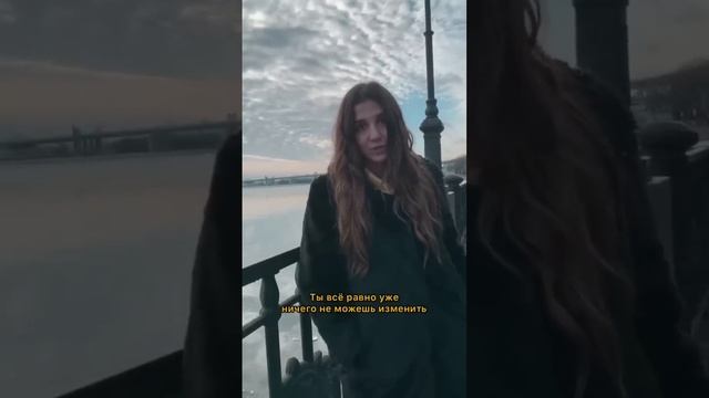 Утонула в Ростове на Дону - Диана Рудова и Анастасия Митяева смотреть онлайн