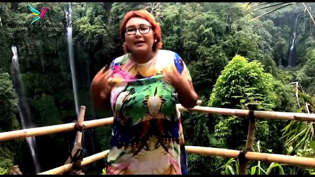 Умейте выражать благодарность / Алтынай Капалбаева смотреть онлайн