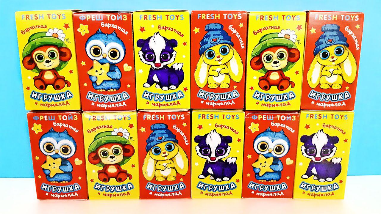 Сюрпризы в коробочках ДАВАЙ ИГРАТЬ! Бархатная коллекция игрушек от Fresh Toys Surprise Unboxing