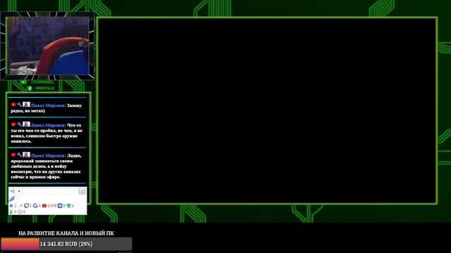 MegaAndroid Aldred Knight pt.6 Japan picross смотреть онлайн