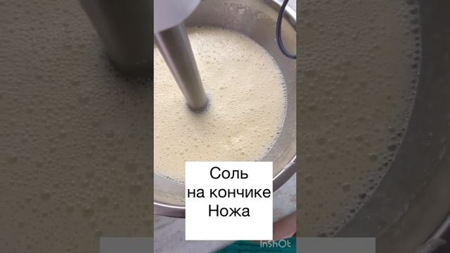 Рецепт вафельных трубочек. Как приготовить вафельные трубочки смотреть онлайн