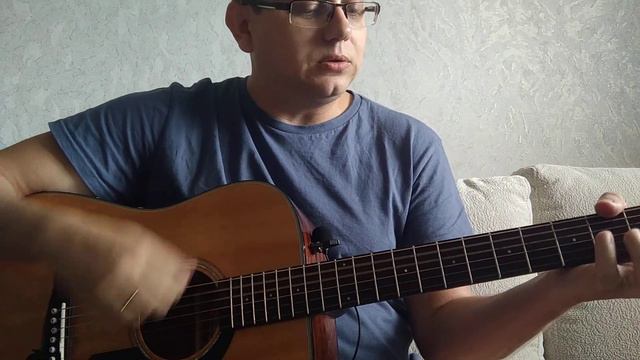 Максим- Знаешь ли ты. смотреть онлайн