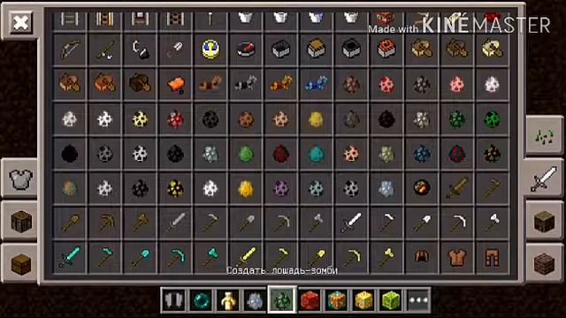 Обзор на Minecraft 1. 1.3.1