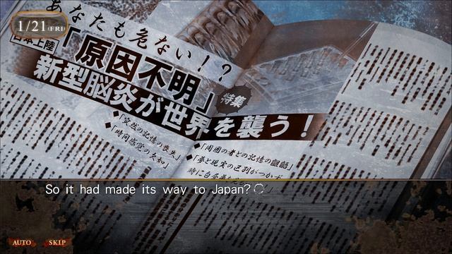 Steins;Gate 0: Part 50 - Escaping from this World Line смотреть онлайн