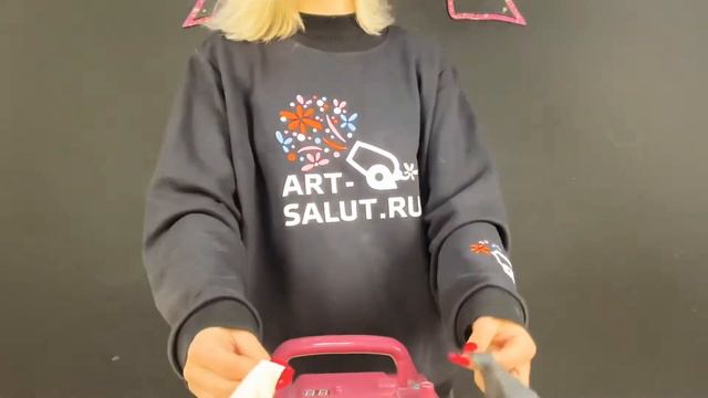 С днём рождения! Бохо. смотреть онлайн