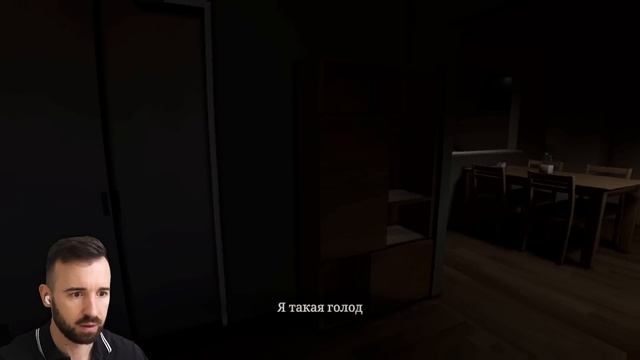 ВОТ ПОЧЕМУ Я НИКОГДА НЕ СТРИМЛЮ смотреть онлайн