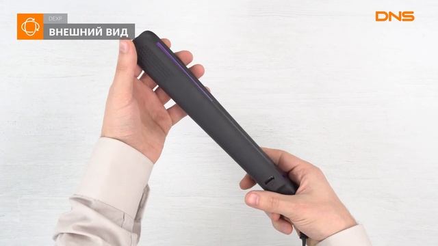 Распаковка выпрямителя для волос DEXP HSC-8923WP / Unboxing DEXP HSC-8923WP смотреть онлайн