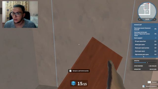 House Flipper - Сауна в домі #20 смотреть онлайн