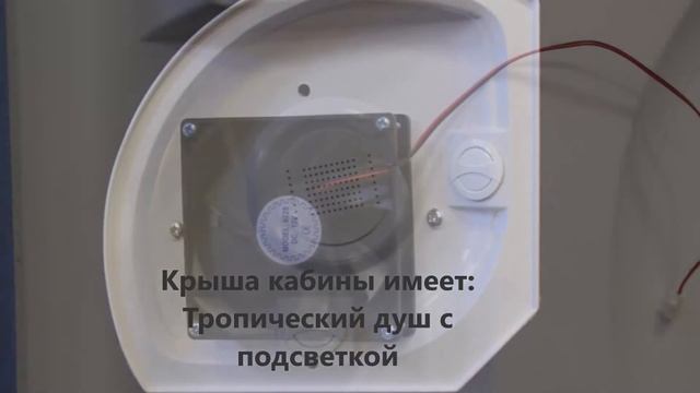 Polar 451, Polar 452, Polar 453