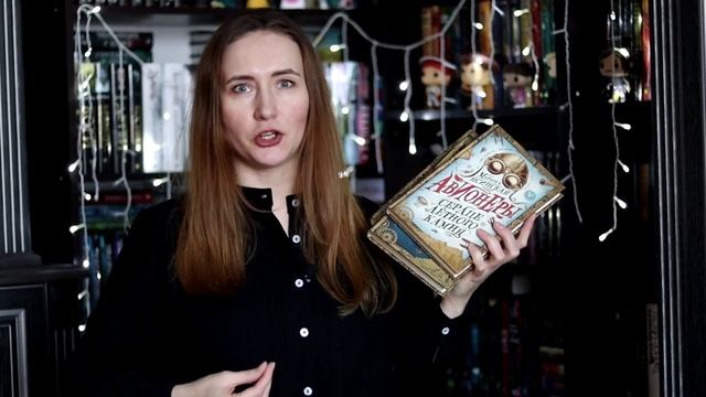 ТЫ ДОЛЖЕН ПРОЧЕСТЬ ЭТУ КНИГУ В 2022 ГОДУ | СОВЕТУЮТ КНИЖНЫЕ БЛОГЕРЫ смотреть онлайн