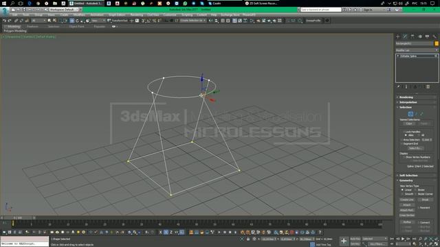 3DsMAX2017 | Сплайны | Cross Section часть - 01