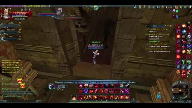 Dark Age ИГ смотреть онлайн
