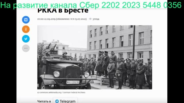 Самара городок № 352 смотреть онлайн
