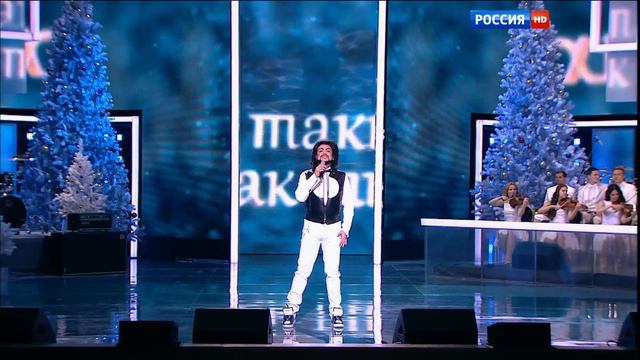Филипп Киркоров - Прохожие смотреть онлайн
