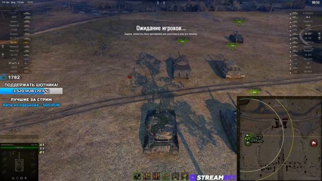 Kampfpanzer 50t - НАСКОЛЬКО ОН ХОРОШ?