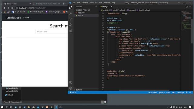 Public API menggunakan Deezer API смотреть онлайн