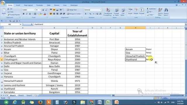 C-7 | How to Use VLOOKUP Formula in Excel | Learn VLOOKUP Formula in Excel Formula and Functions смотреть онлайн