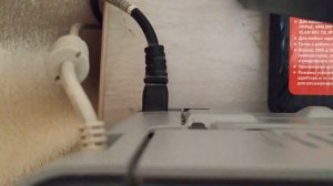 Сброс до заводских настроек принтера HP