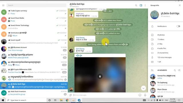 How to go to the top of chat in telegram смотреть онлайн
