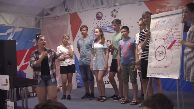 Презентация идей: Мультимедийная журналистика смотреть онлайн