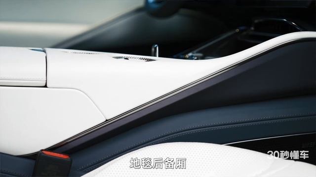 双8155芯片支持 3D引擎实时渲染 揭秘路特斯次世代座舱 смотреть онлайн