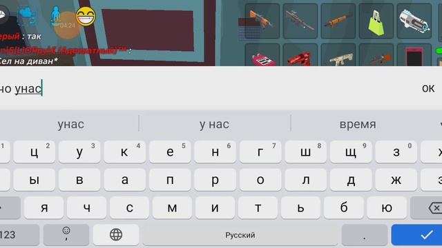2 часть город смотреть онлайн